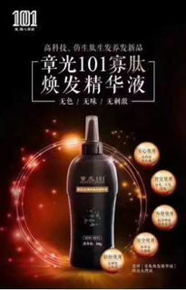 慈溪迎遠(yuǎn)客 北京訪(fǎng)客專(zhuān)程探尋“烈酒甜味”的傳承之旅